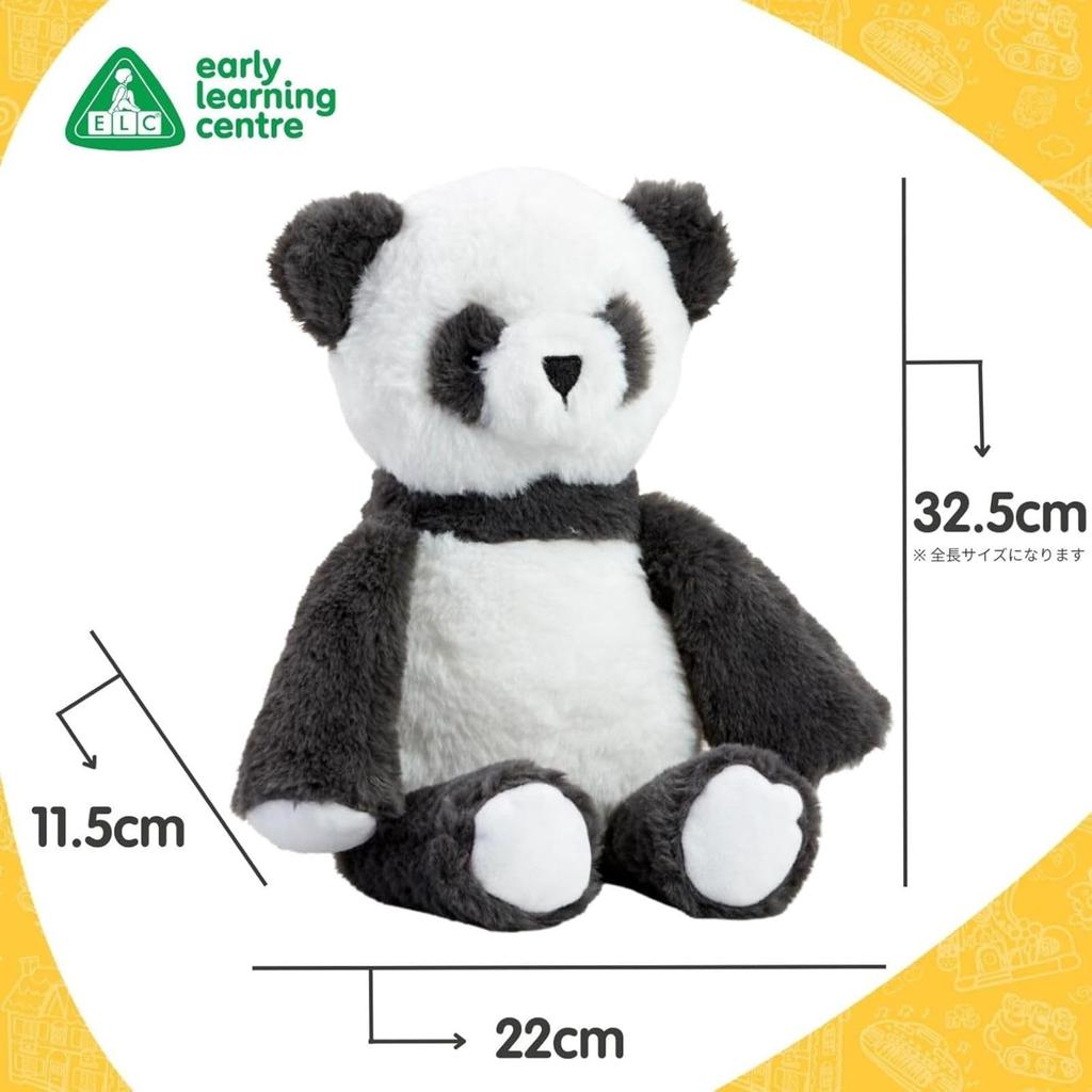 Early Learning Center Fluffy Animal Panda Plush Baby Toddler Baby Shower Authentic Doll, Toy, Gift, Gift, 200678,