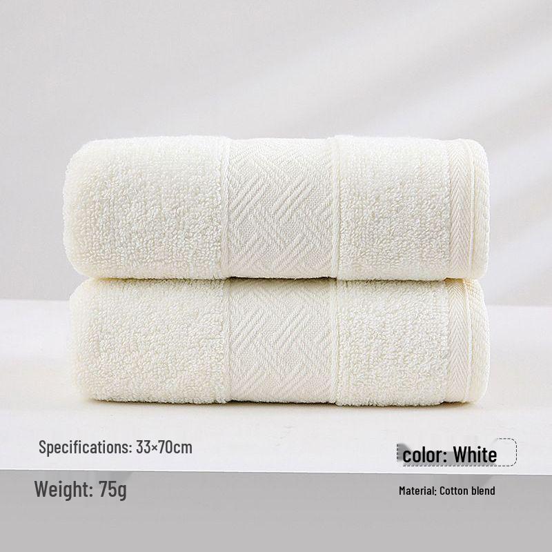 Luxury High-Grade Pure Cotton Bath Towel Set - Thick, Absorbent, Embroiderable