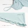 Sint M Ribbed Camisole with Backless Bra Sizes S To XL Aqua Cups, Smooth, Quick-Drying, Stretchy, Top, (S, Green)