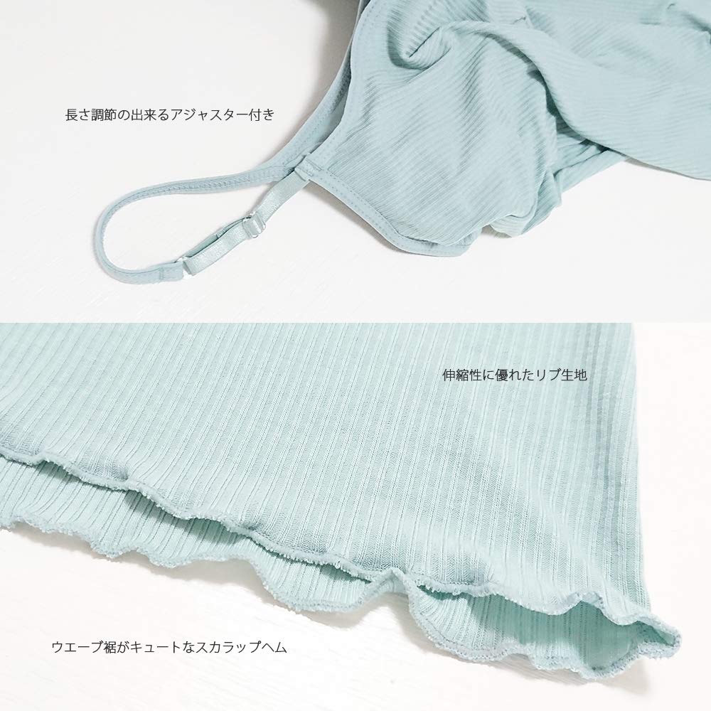 Sint M Ribbed Camisole with Backless Bra Sizes S To XL Aqua Cups, Smooth, Quick-Drying, Stretchy, Top, (S, Green)