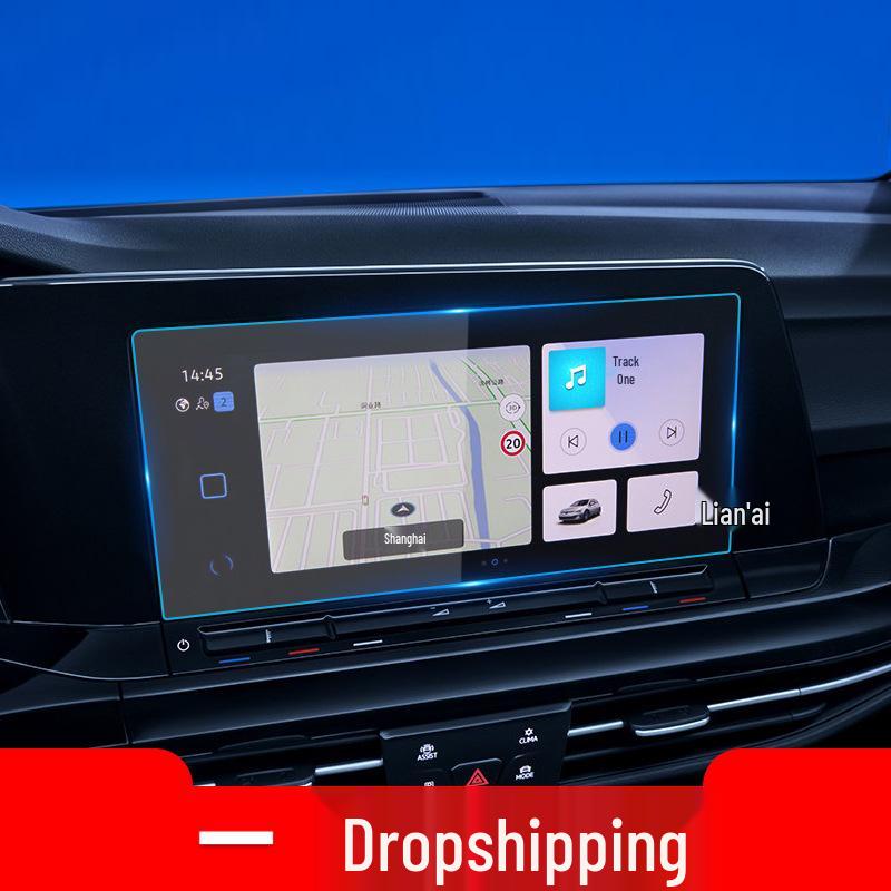 VW Golf 8 Navigation Tempered Film: Fits 25 Models, 7" Touchscreen Protector