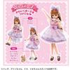 Takara Tomy Licca-chan Doll LD-01 Dream Licca Gift Set Dress-Up Toy for Ages 3 and Up