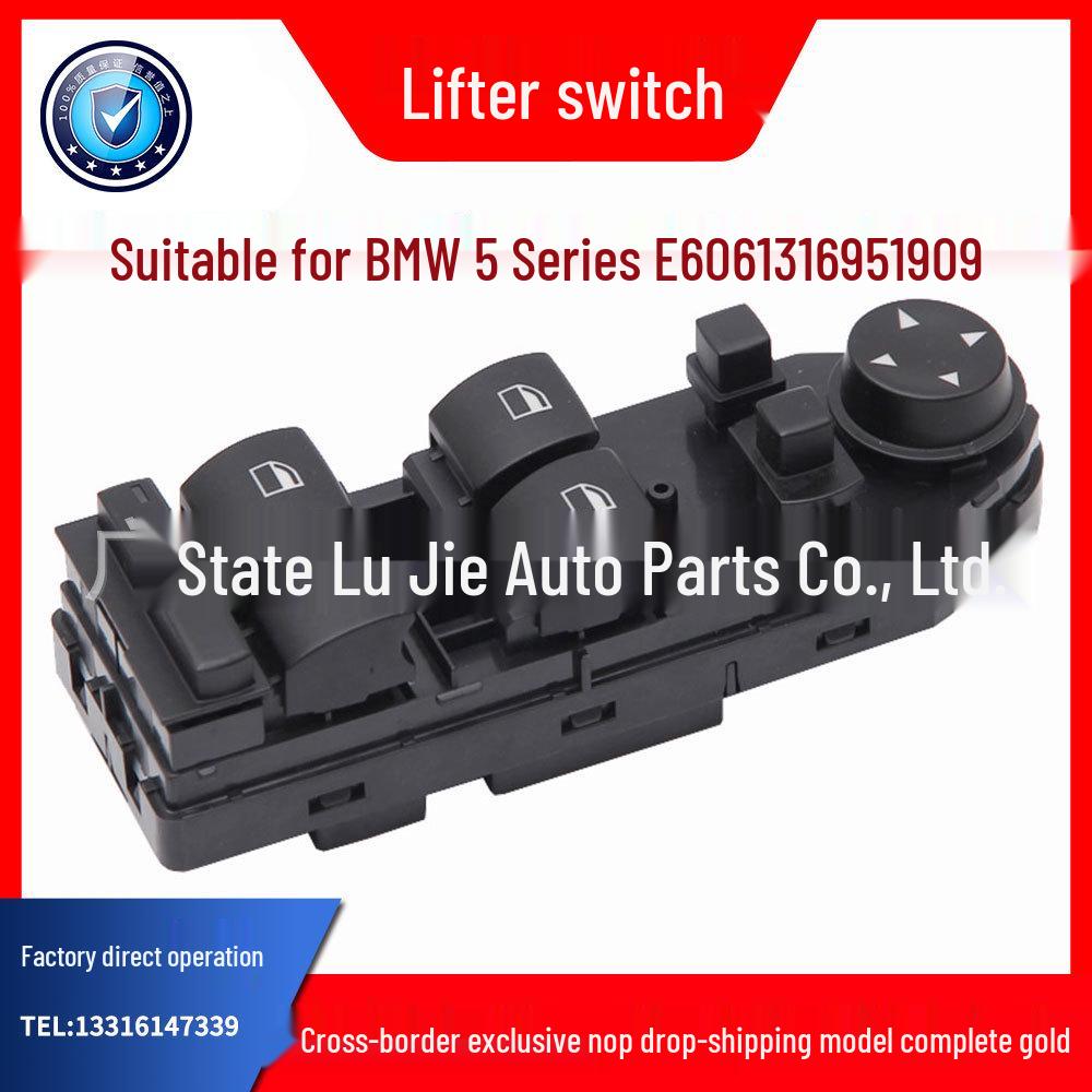 

Compatible Power Window Switch for BMW 5 Series/E60 (61316951909/61316951910) Electric