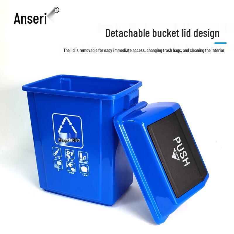 Ansell Plastic Swing-Lid Waste Bin