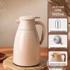 “Large Capacity Portable Insulated Thermos Flask for Dorm and Wedding Use”