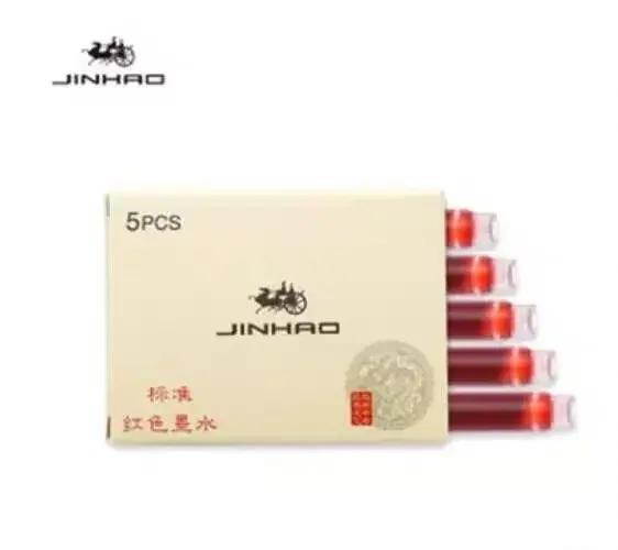 Luxury Quality Jinhao 75 Metal Black Red Fountain Pen Financial Office Student Supplies School Stationery Ink Pens