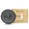 For Dongfeng DFM DFSK scenery 580 speaker car door woofer audio front door middle door speaker accessories