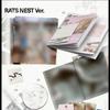 [SET] V8 (SEVENTEEN) [V8] 1st Mini Album + Free Gift