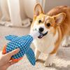 Pet Vocalizing Wild Goose Toy Dog Chewable Teething Stick Boredom Relieving Plush Doll Small Dog Universal Product