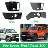 Fog Lamp Decoration Cover Fog Light Protective Cover For Great Wall Tank 300 Front Rear Bumper Trim
