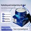 Men's Hydrating Face Cream