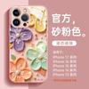 Suitable for Apple 16 mobile phone case, the new iphone17promax protective case 15pro is super good-looking 14pro.