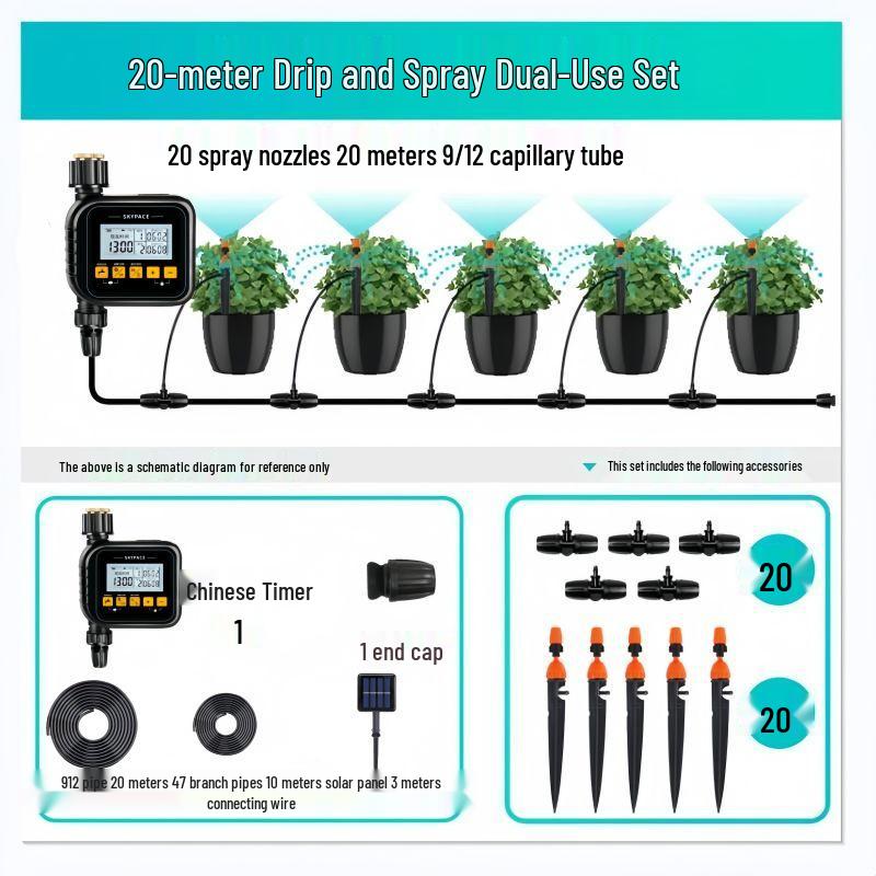 Intelligentes WiFi Gartenbewässerungssystem: Einkanal-/Zweikanal-Fernbedienungstimer mit USB5V-Stromversorgung