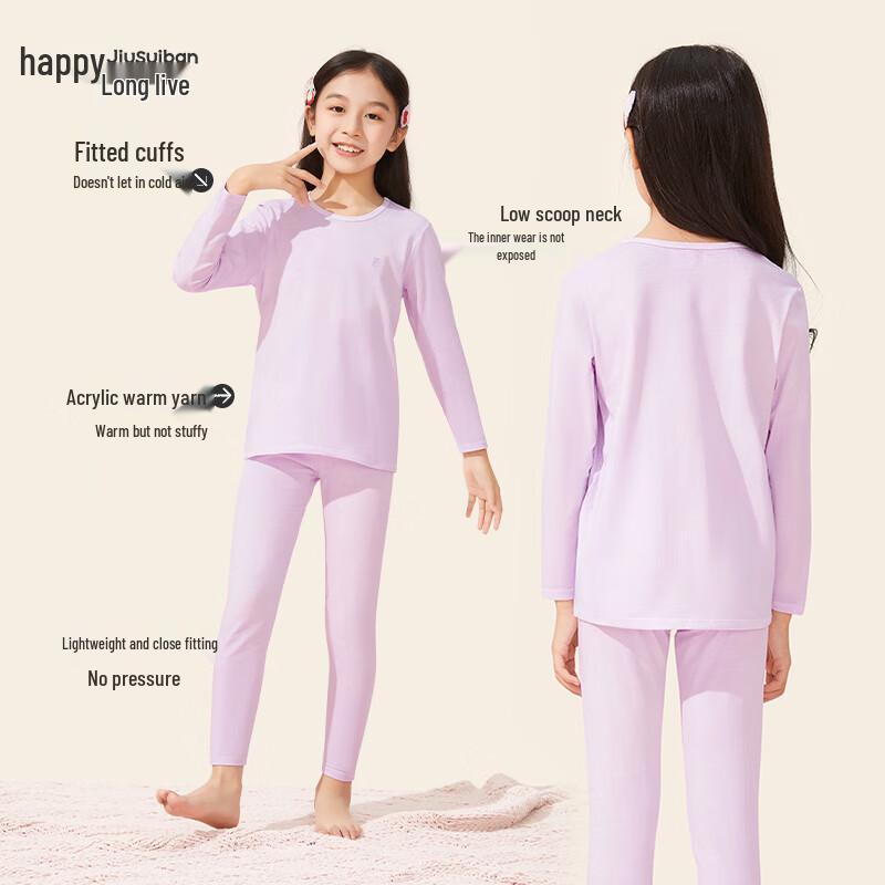 Girls  Brushed Thin Thermal Underwear Set 160