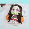 Demon Slayer Tokitou Muichiro Plush Cute And Cuddly Anime Toy 25cm Height Pp Cotton Filling
