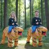 Uppblåsbar Tigert kostym för Halloween Cosplay & Festivaler - Rolig och Dominant Djurdräkt