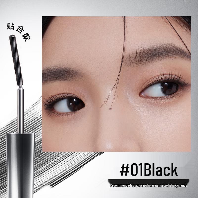 

Judydoll Точная металлическая тушь