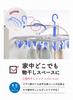 CB Japan Laundry Drying Rack, Blue x Light Blue, Aluminum Frame, 48 Pinch, Hanger, for Bulk Drying, Freestanding Hooks, Kogure x Laundry Teacher