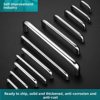 304 Stainless Steel Handle, Industrial Equipment Cabinet Drawer U-handle LS511 Solid Handle Brushed Silver