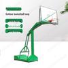 Yinggao Outdoor Training Basketball Hoop