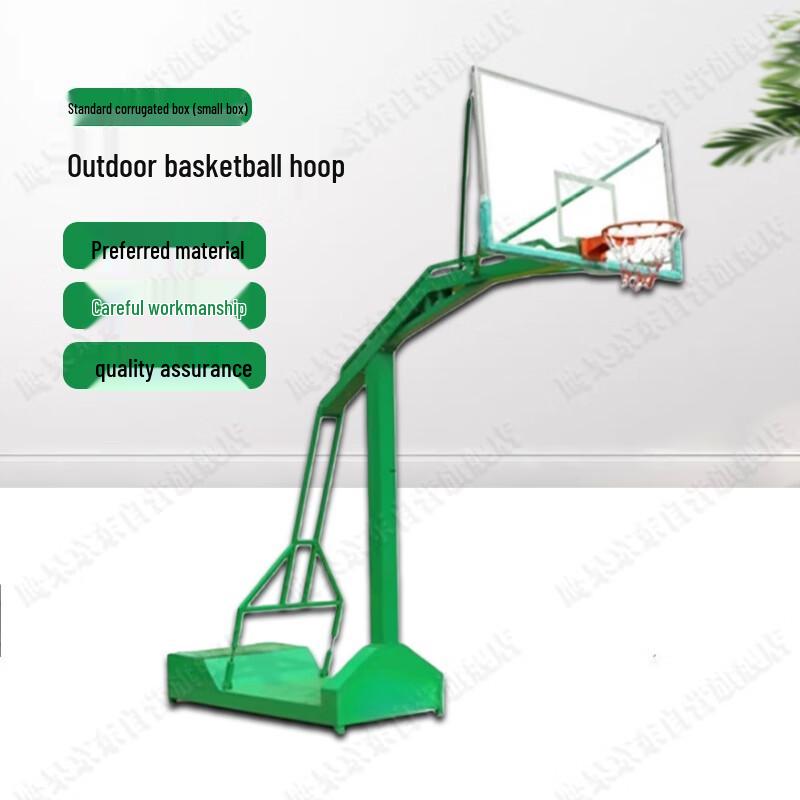 Yinggao Outdoor Training Basketball Hoop