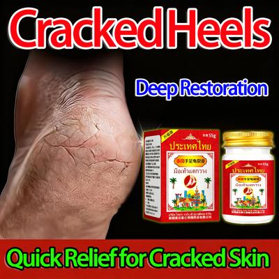 Targeted Formula for Persistent Skin Fissures