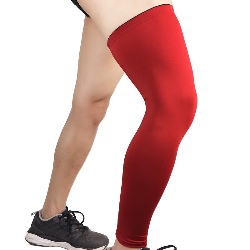 Tingbai Extended Breathable Sports Compression Sleeve