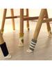 4-piece Set of Chair Leg Covers, Hardwood Floor Chair Leg Covers, Anti Cat Claw Chair Leg Covers, Floor Protection.