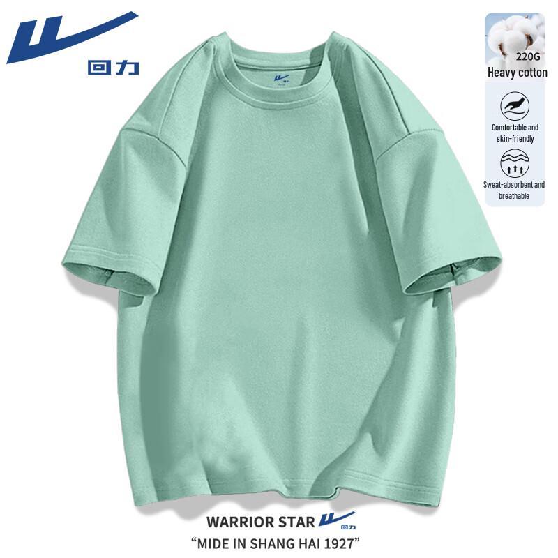 Warrior Men s 100% Xinjiang Cotton Short Sleeve T-Shirt M