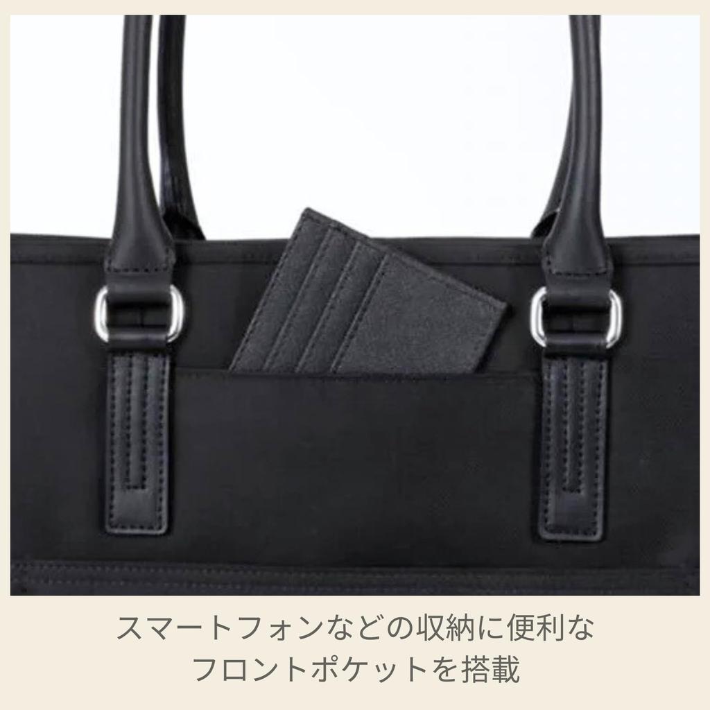 Samsonite Trade Master 4 Business Tote Bag, Navy