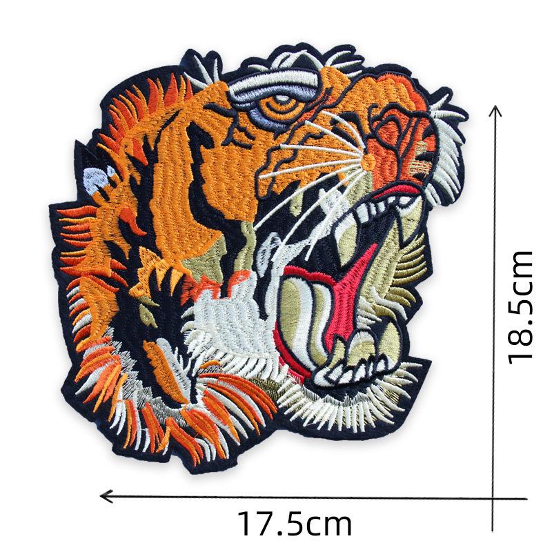 Tiger Head Embroidery Patch - Fashionable Large Applique for Coat Back Repair