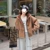 Women's Plush Hooded Lambswool Jacket - Autumn/Winter 2025 Suede Style
