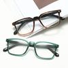 Lesebrille Quadratische Vergrößerungsbrille Unisex Lesebrille Lesebrille