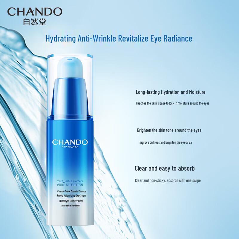 CHANDO Eye Cream