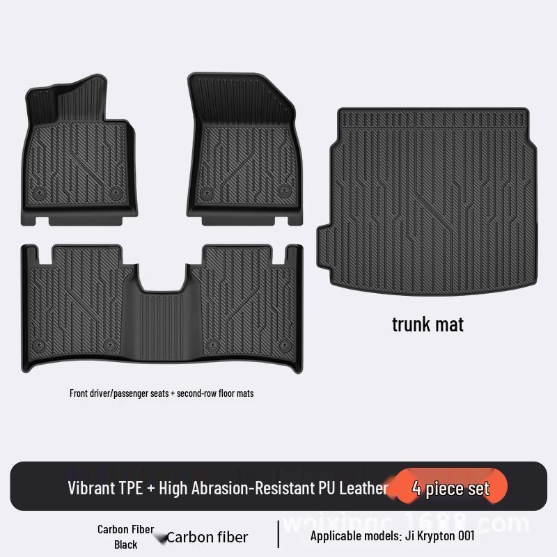 Baidequan TPE Floor Mats for 2025 Zeekr 001/7X007GT Colorful Trunk Mat
