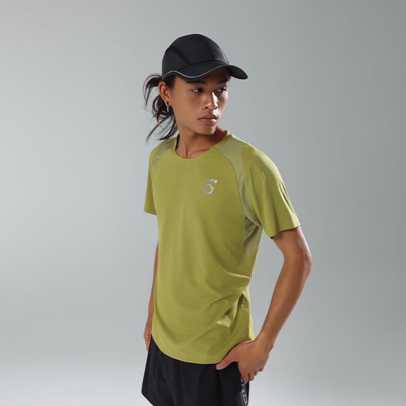 

Macondo Unisex Quick-Dry Short Sleeve Running T-Shirt XL