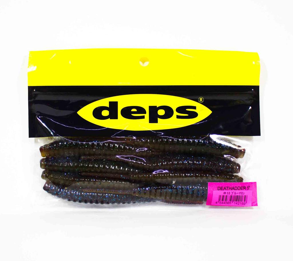 Deps Soft Lure Death Adder 5 Inch 8 per pack 18 (2189)