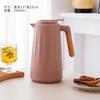 Multi Home Office Thermos 1L Double Wall Tea Coffee Hot Water Flask Kettle with Wooden Handle