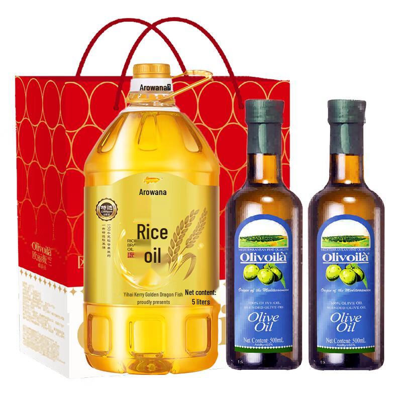 Oelevera Olive Oil & Arowana Rice Bran Oil Premium Gift Set