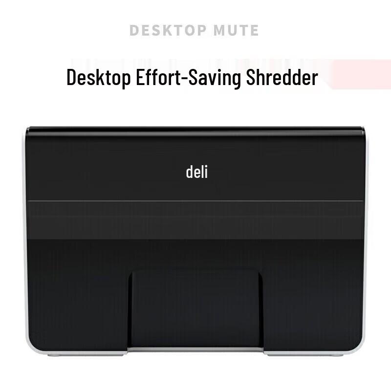 Deli 9936 Commercial High-Security Level 4 Paper Shredder CN Plug (adapter Included)