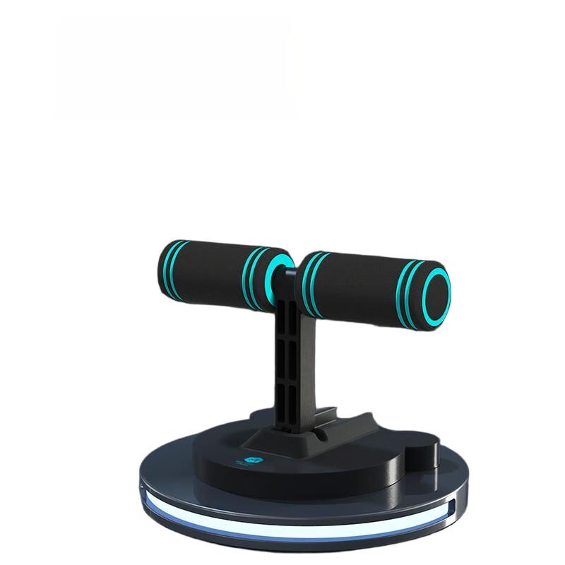 Ayub Multi-functional Suction Cup Sit-Up Assistant