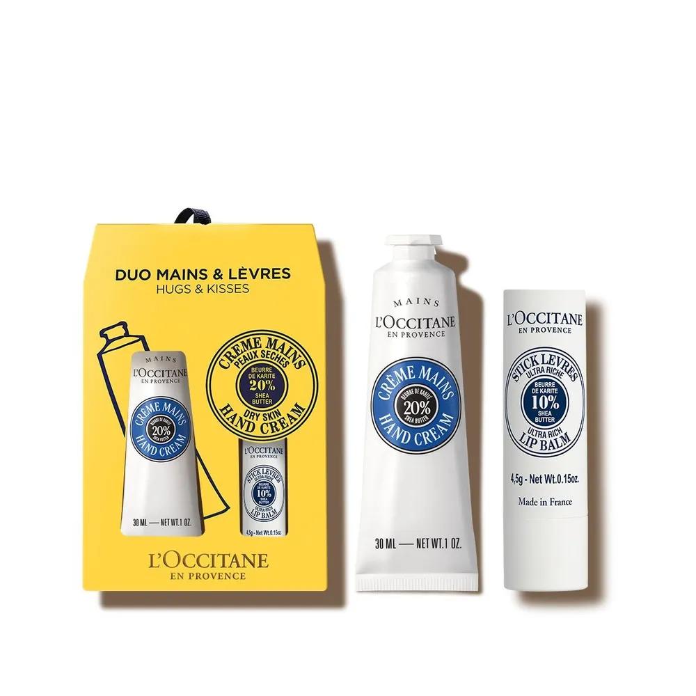 Shea Butter Hand Cream 30ml (Carité Confort) / Shea Butter Lip Balm Stick 4.5g