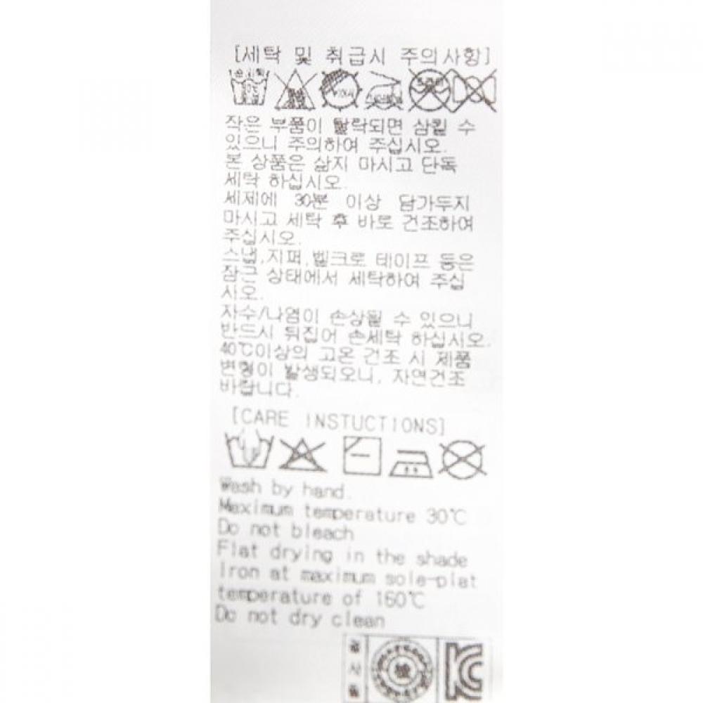 Bluedog Baby Leaf Flower Bodysuit 46170 041 02