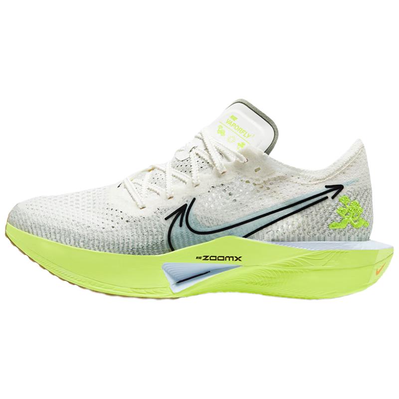 Nike Vaporfly NEXT% 3 Men s Carbon Plate Running Shoes 40.5