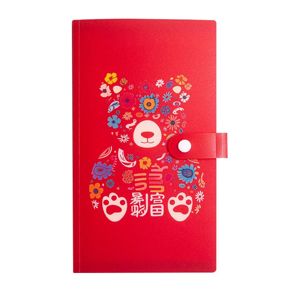 

Розбагатій за ніч Книга для збору грошей 20 конвертів Папка для заощаджень План заощаджень червоний