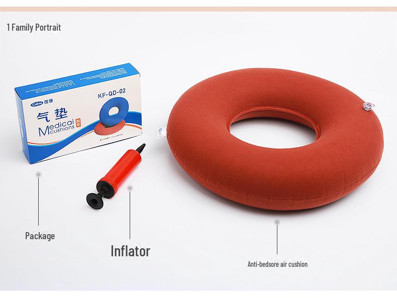 Kefu Przeciwodleżynowa Nadmuchiwana Poduszka na Hemoroidy i do Pielęgnacji Osób Przykutych do Łóżka