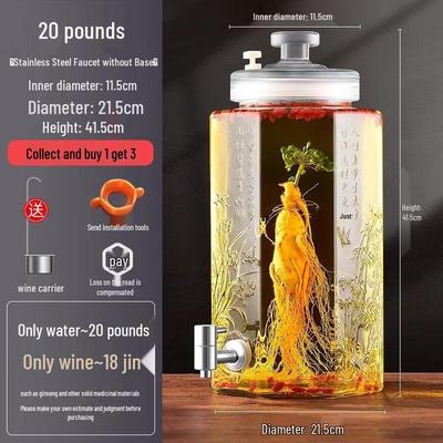 HANDUNYOU Sealed Glass Infusion Jar