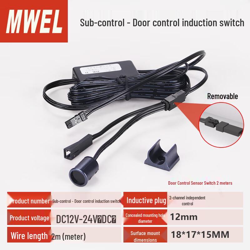Smart Hand Swipe & Motion Sensor Switch