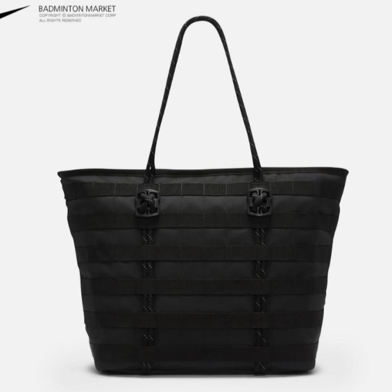 nike hobo bag original