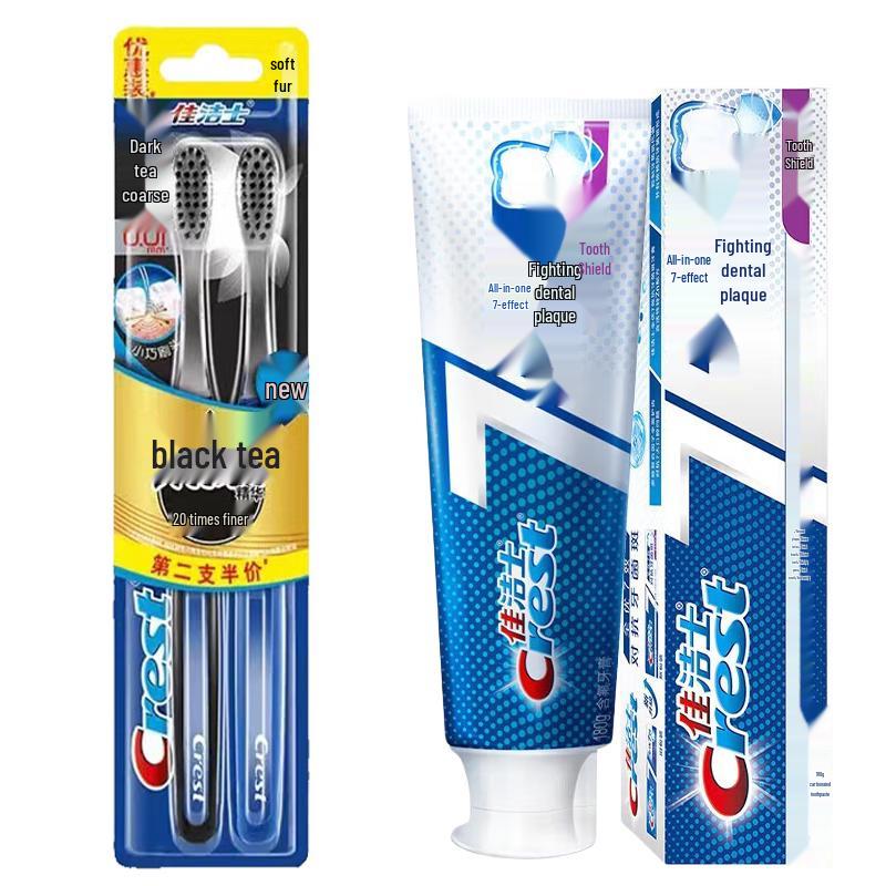 Crest Black Tea Deep Clean Toothbrush & 7-Effect Toothpaste Bundle
